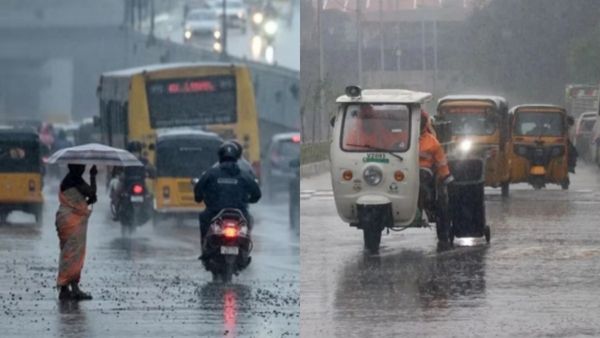 பொங்கலுக்கு மழை இருக்கா? வானிலை மையம் கொடுத்த முக்கிய அப்டேட்! தெரிஞ்சுக்கோங்க