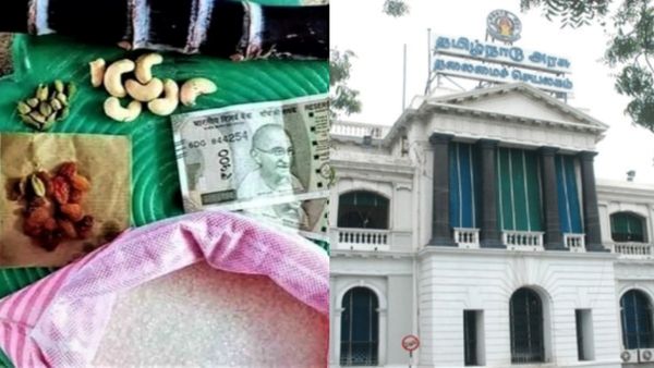 பொங்கல் பரிசு ரூ.3000 வாங்காத பயனாளிகளுக்கு மீண்டும் சூப்பர் வாய்ப்பு.. தமிழக அரசு இன்று குட்நியூஸ்