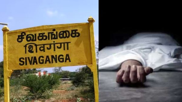 கரும்பு அரவை இயந்திரத்தில் சிக்கி 2 பேர் உயிரிழப்பு.. சிவகங்கை அருகே அதிர்ச்சி சம்பவம்!