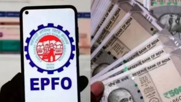 ஒரே ஒரு நாள்.. உங்கள் குடும்ப எதிர்காலத்தையே காக்கும்.. இபிஎஃப்ஓ வெளியிட்ட அறிவிப்பு.. நல்ல முடிவு