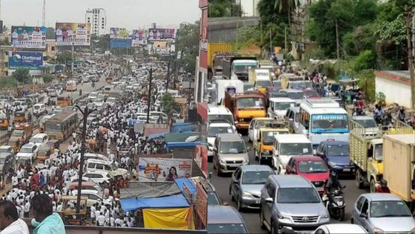 பொங்கல் லீவ் ஓவர்.. இன்று ஊரிலிருந்து கிளம்புகிறீர்களா? மறக்காமல் 