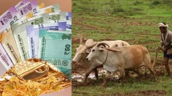 கூட்டுறவு வங்கிகளில் தங்க நகைக்கடன் குறைந்த வட்டியில்! விவசாயிகளுக்கு குட் நியூஸ்! அரசு வரப்பிரசாதம்