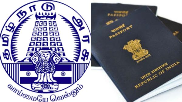 பாஸ்போர்ட் இருக்கா? வெளிநாடு போகணுமா? தமிழக அரசு ஊழியர்களுக்கு டபுள் சந்தோஷம்.. குட்நியூஸ்