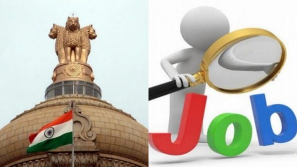 நீலகிரியில் வேலை பார்க்க ஆசையா? அதுவும் மத்திய அரசு வேலைங்க.. 50 பணியிடங்கள்.. தூள் கிளப்புங்க