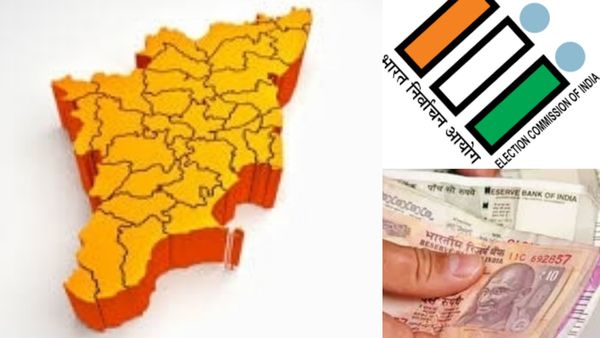 பரிசு பொருட்கள், பணம், இலவசத்துக்கு செக்..கவுண்டவுன் ஸ்டார்ட்.. தமிழகம் வருகிறது தேர்தல் ஆணையர் குழு