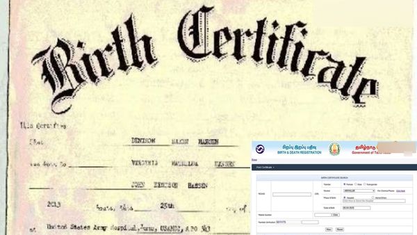 பிறப்புச் சான்றிதழ் பெயர் மாற்றத்தில் தமிழக அரசு ஸ்வீட் சர்ப்ரைஸ்.. இது சூப்பர் சான்ஸ்.. ஈஸி வழிமுறை