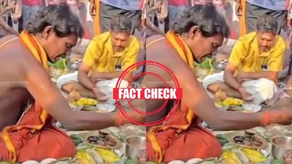 Fact Check: தவறாக மந்திரம் ஓதியது அனைத்து ஜாதியினரும் அர்ச்சகரலாம் திட்டத்தில் பயின்றவரா? வதந்தி