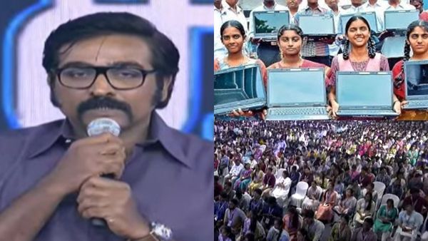 அடுத்த தலைமுறைக்கு கல்வியை கொடுத்துவரும் முதல்வருக்கு நன்றி.. நடிகர் விஜய் சேதுபதி நெகிழ்ச்சி