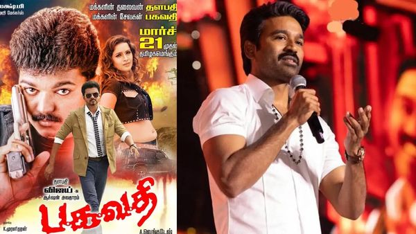 பகவதி படத்தில் விஜய்க்கு தம்பியாக நடிக்க மறுத்த தனுஷ்.. நேரடியாக இப்படி சொன்னாரு! இயக்குனர் ஓபன்