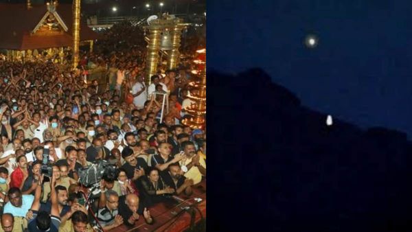 Makara Jothi: சபரிமலையில் நாளை மகரஜோதி தரிசனம்! பொன்னம்பலமேட்டில் ஜோதி வடிவில் ஐயன்!