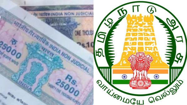 தோராய பட்டா வைத்திருந்தால் போதுமா? தூய பட்டா அவசியம்.. 45 நாட்களில் நிலம் உள்ளவர்கள் செய்ய வேண்டியது