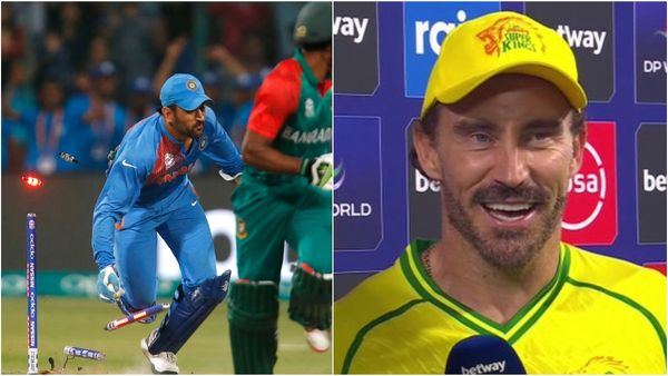 அந்த நொடி தோனி நியாபகம் வந்துவிட்டது.. டூ ப்ளசிஸ் சொன்ன மாஸ் சம்பவம்.. கொண்டாடும் சிஎஸ்கே!