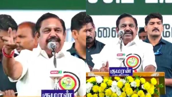 அரசு ஊழியர்களை தந்திரமாக ஏமாற்றிய ஸ்டாலின்.. ஓய்வு ஊதிய அறிவிப்பை சாடிய எடப்பாடி பழனிச்சாமி