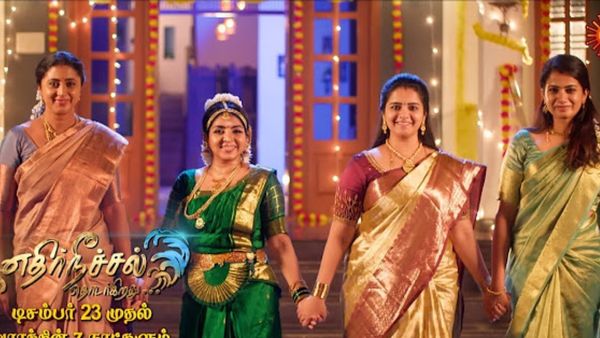 Ethirneechal: ஜவ்வாக இழுக்கும் எதிர்நீச்சல்.. அதிரடியாக சீரியலில் இருந்து விலகிய கதாநாயகி! அவரே வெளியிட்ட பதிவு