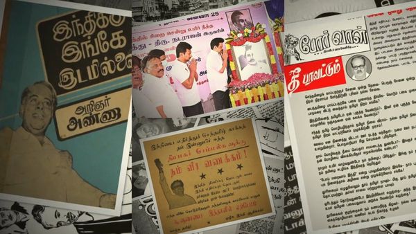 Hindi: மொழிப் போர் தியாகிகள் தினம்: அன்றும் இன்றும் என்றும் இந்திக்கு தமிழகத்தில் இடமில்லை! ஸ்டாலின் உறுதி!