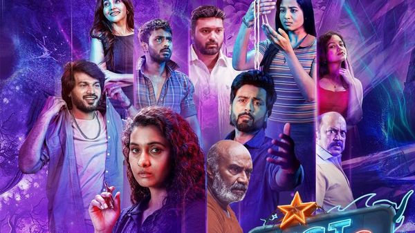 Hot Spot 2 Much Review: ஹாட் ஸ்பாட் 2 எப்படி இருக்கு? இது பலருக்கும் பாடம்! இந்த இடத்தில் சூப்பர்! ரிவ்யூ இதோ