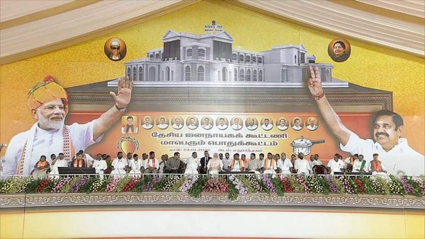 NDA கூட்டணிக்கு எவ்ளோ வலிமை? மேடையில் இருந்த கூட்டணி கட்சிகள்! கடந்த தேர்தல் வாக்கு சதவீதம் எவ்வளவு?