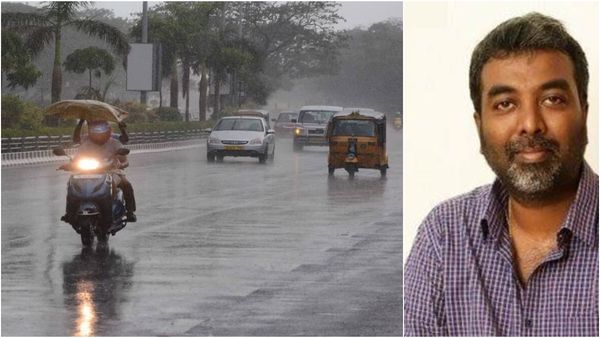 பொங்கலுக்கு மழை இருக்கு.. வெதர்மேன் சொன்ன அப்டேட்! விவசாயிகளுக்கு வார்னிங்