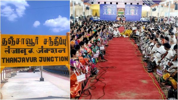 ஜன.7ம் தேதி தஞ்சையில் உள்ளூர் விடுமுறை.. குட் நியூஸ் சொன்ன மாவட்ட ஆட்சியர்!