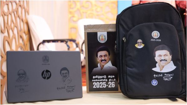 அரசு லேப்டாப்பில்.. கருணாநிதி, முதல்வர் ஸ்டாலின் படத்தை அழித்தால் வாரண்டி கிடையாது! மாணவர்களே உஷார்!