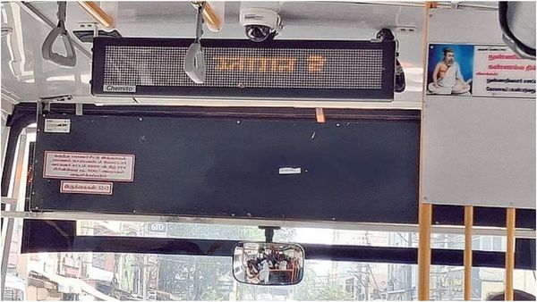 தஞ்சாவூரில் தடுமாறிய தமிழ்! அரசுப் பேருந்தில் திடீரென முளைத்த இந்தி! யார் பொறுப்பு? சரமாரி விமர்சனம்