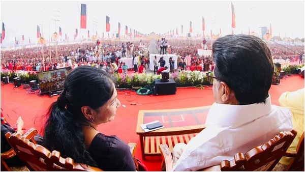 தஞ்சையில் திரண்ட 1.5 லட்சம் பெண்கள்.. கருப்பு, சிவப்பாக மாறிய டெல்டா! திமுக அணி மகளிர் மாநாடு