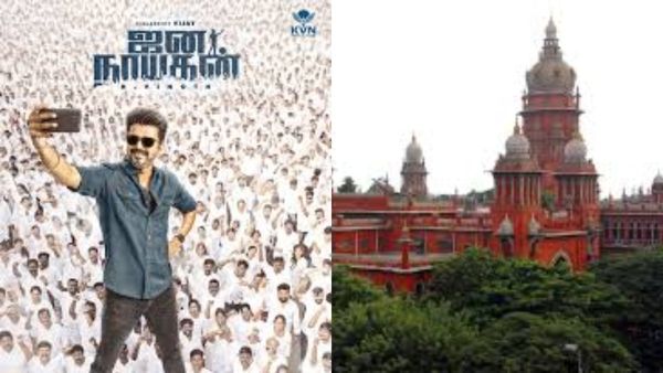 ஜனநாயகன் படத்திற்கு தணிக்கை சான்று கிடைக்குமா? சென்னை ஹைகோர்ட்டில் நாளை காலை விசாரணை