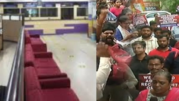 வாரத்தில் 2 நாள் லீவு வேண்டும்! நாடு முழுக்க வங்கி ஊழியர்கள் நாளை ஸ்ட்ரைக்.. வங்கி பணிகள் முடங்கும் அபாயம்