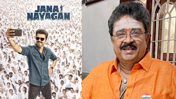 ஜனநாயகன்: ரேஷனில் அரிசி, பருப்பையா நிறுத்திட்டாங்க.. இப்போ இல்லாட்டி அடுத்த மாதம்.. எஸ்வி சேகர்