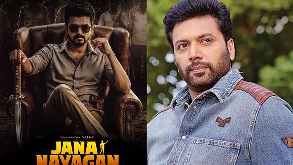 சிவகார்த்திகேயனை விடுங்க, ஜனநாயகன் தள்ளி போனதும் ரவி மோகன் பதிவு! ஓபனா சொல்லிட்டாரே! குவியும் கமெண்ட்ஸ்