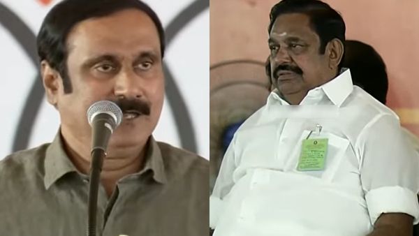 அன்புமணி ரா... பேசிக்கொண்டு இருக்கும் போதே.. சட்டென 1 நொடி நிறுத்திய எடப்பாடி.. ஏன் தெரியுமா?