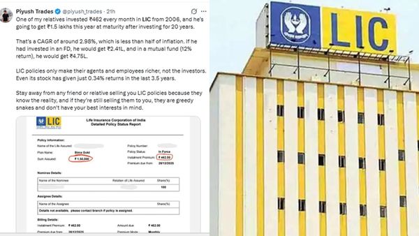 எல்ஐசியில் மாதம் ₹462 முதலீடு.. 20 வருடம் கழித்து கிடைத்தது ₹1.5 லட்சம் தான்.. நெட்டிசன் ஆவேசம்