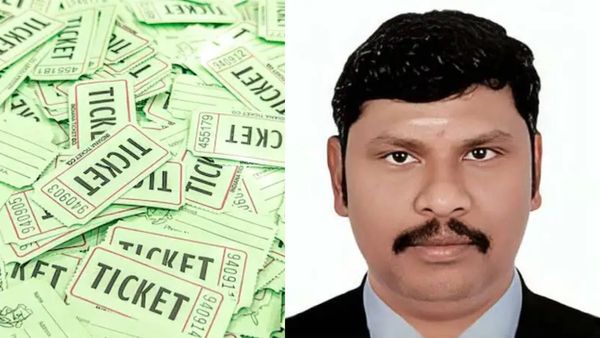 சென்னை நபருக்கு லாட்டரியில் அடித்த எதிர்பாராத யோகம்! துபாயில் கொட்டிய பணமழை!