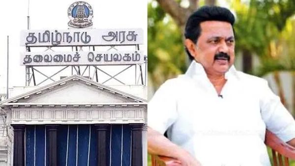 அரசு ஊழியர்களுக்கு புதிய ஓய்வூதிய திட்டம் பாதகமா? சாதகமா? அரசு ஊழியர்கள் சங்கத்தினர் கூறுவது என்ன?