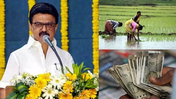 நேரடியாக வங்கி கணக்கில் பணம்.. பொங்கல் நாளில் விவசாயிகளுக்கு இரட்டிப்பு மகிழ்ச்சி கொடுத்த ஸ்டாலின்!