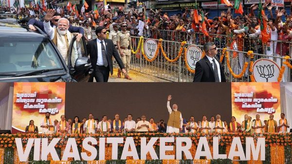 கேரளாவை பாஜக கைப்பற்றியே ஆகணும்.. பிரதமர் மோடியின் பேச்சில் மாற்றம்.. கவனிச்சீங்களா!