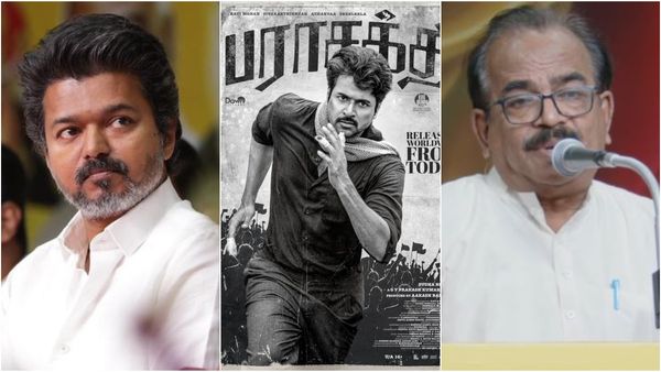 தவெக அரங்கில் ஒலித்த பராசக்தி ஹீரோ கதை.. ராசேந்திரனின் தியாகத்தை விஜய் முன் சொன்ன நாஞ்சில் சம்பத்!