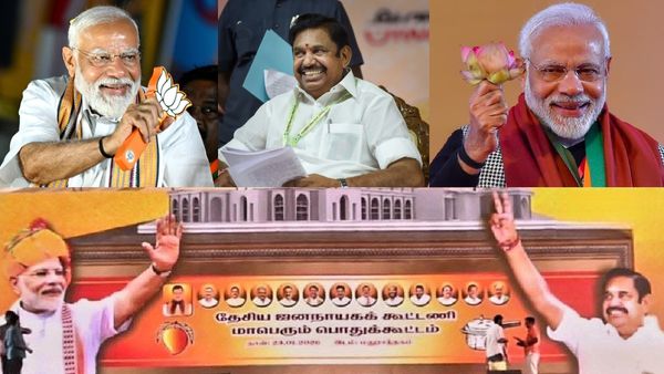 NDA கூட்டத்துக்கு இன்றைய தேதியை தேர்வு செய்தது ஏன்? இவ்வளவு விஷயம் இருக்கா! ஜோதிடர் உடைத்த உண்மை