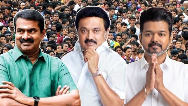 ’அவங்க’ மனசு வச்சா போதும்..உடையும் திமுக வாக்குகள்? குறுக்கே வந்த விஜய்.. மல்லுக்கு நிற்கும் சீமான்!