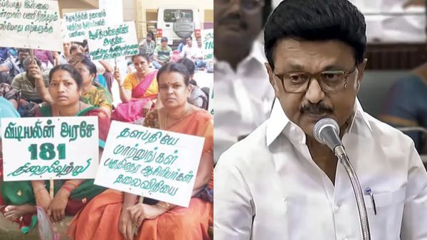 பகுதிநேர ஆசிரியர்களின் பணி நிரந்தர கோரிக்கை.. இன்று முதல்வர் ஸ்டாலின் வெளியிட்ட மேஜர் அறிவிப்பு!