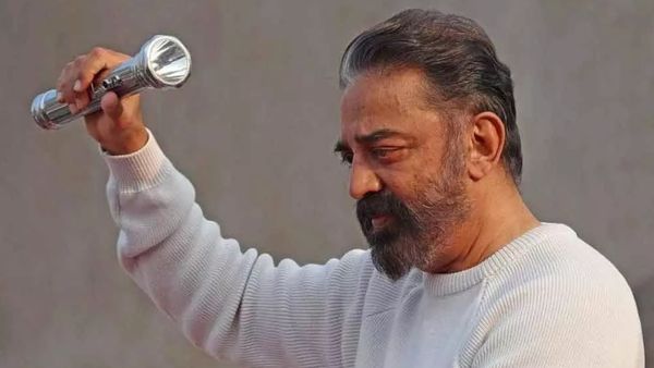 மய்யத்துக்கு 2 சீட்..திமுகவின் ஆஃபர்! 2026க்கு ரெடியான கமல்ஹாசன்! மீண்டும் கோவையில் களமிறங்குகிறாரா?