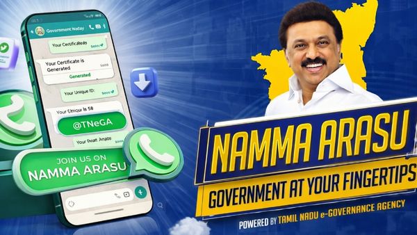 ஒரே ஒரு Whatsapp நம்பர்..16 டிபார்ட்மெண்டுக்கு சமம்! Hi அனுப்பினா போதும்..51 அரசு சேவை கைக்கு வரும்