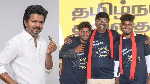 உங்களை நம்பிதான்பா..விஜய் பேசிட்டு இருக்கும் போதே! திமுகவில் தவெக புள்ளிகள்! வேடசந்தூரில் ட்விஸ்ட்!