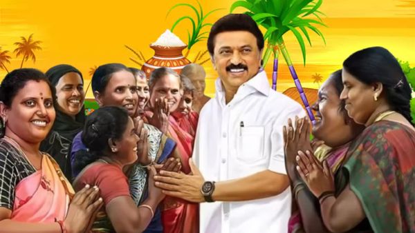 பொங்கலுக்கு டபுள் லட்டு.. தட்டி தூக்கும் தமிழ்நாடு அரசு! பாதிக்குப் பாதி உயரும் மகளிர் உரிமைத் தொகை!