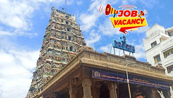 கோவில் வேலை கோடி புண்ணியம்.. எழுதப் படிக்க தெரிந்தால் போதும்! ரூ.40,000 வரை சம்பளம்! மிஸ் பண்ணாதீங்க