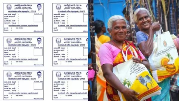 கண்டிப்பா வீட்ல இருங்க..வீடு தேடி வரும் பொங்கல் பரிசு டோக்கன்! 2 நாள் தான்..ரொக்கப்பரிசு கிடைக்குமா?