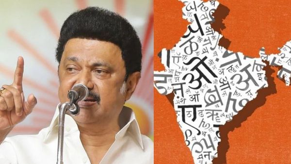 இந்திக்கு இங்கே இடமில்லை.. இந்தி திணிப்பை என்றும் எதிர்ப்போம்.. முதல்வர் ஸ்டாலின் திட்டவட்டம்