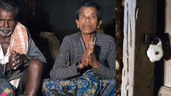 அடமானம் வைத்து லோன் வாங்கிய முதிய தம்பதி.. வீட்டுக்கடன் EMI கட்டல.. ஒரே வாரத்தில் தலைகீழ் மாற்றம்