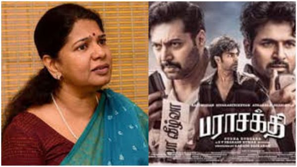 Kanimozhi on Parasakthi: பராசக்தி படம் எப்படியிருக்கு? கனிமொழி சொன்னது என்ன தெரியுமா?