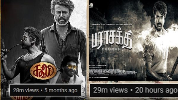 கூலியை மிரள வைத்த பராசக்தி ட்ரெய்லர்.. சிவகார்த்திகேயனுக்கு எகிறும் மவுசு.. ரிப்போர்ட்டை பாருங்க!